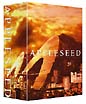 APPLESEED　COLLECTOR'S　EDITION＜初回限定生産＞
