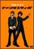 �v�����[�O�E�I�u�u�t�@���^�X�e�B�|�v[GNBD-7069][DVD]