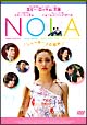 ＮＯＬＡ　ニューヨークの歌声