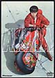 AKIRA AKIRA