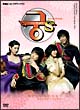 「宮S〜Secret　Prince〜」　ビジュアル・オリジナル・サウンドトラックDVD