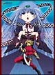 エレメンタル　ジェレイド　アニメ化記念ＤＶＤ　－序唱－
