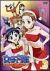 ���q���� GIRL'S HIGH 3�q�ʏ�Łr[GNBA-7243][DVD]
