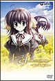 ef-a tale of memories.〜prologue〜〈限定版〉 ef-a tale of memories.〜prologue〜〈限定版〉