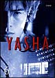 ＹＡＳＨＡ　夜叉