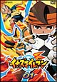イナズマイレブン　01