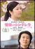 �󌱂̃V���f�����@�f���b�N�X��[GNBD-1525][DVD]