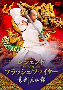 画像のタイトル