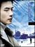 ���z�Ɍ������� �X�y�V�����t�B�[�`���[ DVD-BOX[D-6870][DVD]