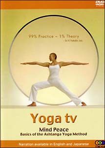 ＹＯＧＡ　ＴＶ　ｍｉｎｄ　ｐｅａｃｅ[]