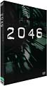 ２０４６