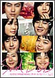 Sad　DVD　〜もうひとつのSad　Movie＜サッド・ムービー＞〜
