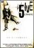 5IVE[�t�@�C�u][REDV-00572][DVD]