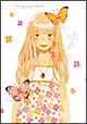 ハチミツとクローバー II 第1巻<限定版> ハチミツとクローバー II 第1巻<限定版>