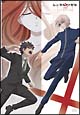 レンタルマギカ
