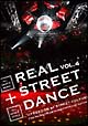 REAL STREET DANCE 4 REAL STREET DANCE 4