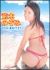 �r�؂̂��݁@�̂��݁A�ǍD�ł��I[LCDV-20188][DVD]