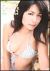 �쑺�䂫�� refreshing[FOEN-024][DVD]