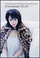 Ｅｒｉｋａ　Ｓａｗａｊｉｒｉ　ＣＯＬＯＲ