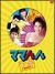 �}�}�n�n�u�M[TCED-0149][DVD]