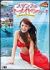 ��B�t��s�`�X�U���k�̐����قŃ}�[���C�h�V���[![TCED-0225][DVD]