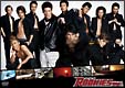 ROOKIES(ルーキーズ) 表(おもて)BOX ROOKIES(ルーキーズ) 表(おもて)BOX
