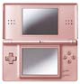 ニンテンドーDS Lite:メタリックロゼ ニンテンドーDS Lite:メタリックロゼ