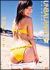 �ɓ����� UNBALANCE2 �`���Ƃ��̃G�~�[�`[TRID-044][DVD]