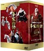 平家物語　完全版　DVD　SPECIAL