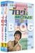 NHK��I�X �����N�̂��߂̃p�\�R���u�� �u���O�ɒ��킵�Ă݂悤! DVD�Z�b�g[NSDX-10367][DVD]