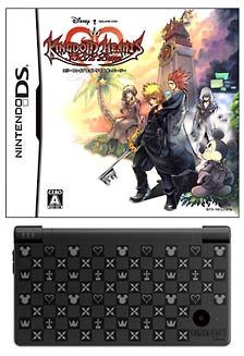 キングダム　ハーツ　３５８／２　Ｄａｙｓ　ＫＩＮＧＤＯＭ　ＨＥＡＲＴＳ　ＥＤＩＴＩＯＮ（ＴＷＬＳＫＨＫＢＫＧ）[]