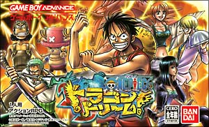 ＯＮＥ　ＰＩＥＣＥ　ドラゴンドリーム！[]