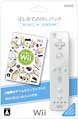 はじめてのWii（RVL2RHAJ）