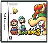 マリオ＆ルイージRPG　3！！！