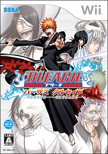 ＢＬＥＡＣＨ　バーサス・クルセイド[]