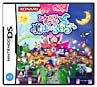 とんがりボウシと魔法の365にち