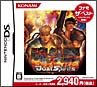 魂斗羅Dual Spirits コナミ ザ・ベスト 魂斗羅Dual Spirits コナミ ザ・ベスト