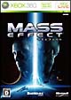 Mass Effect Mass Effect