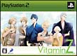 VitaminZ <限定版> VitaminZ <限定版>