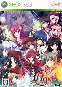 １１ｅｙｅｓ　ＣｒｏｓｓＯｖｅｒ