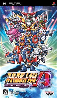 スーパーロボット大戦Ａ　ＰＯＲＴＡＢＬＥ[]