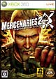マーセナリーズ 2:ワールド イン フレームス マーセナリーズ 2:ワールド イン フレームス