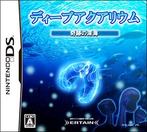 ディープアクアリウム　奇跡の深海[]