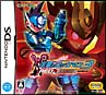 流星のロックマン　3　レッドジョーカー