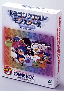 ドラゴンクエストモンスターズ　～テリーのワンダーランド～[]
