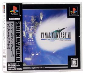 ファイナルファンタジー　ＶＩＩ　インターナショナル