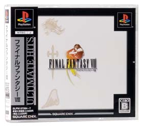 ファイナルファンタジー　ＶＩＩＩ