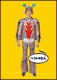 ベストやねん（ライブ／DVD付）(DVD付)