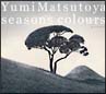 SEASONS　COLOURS－春夏撰曲集－