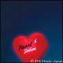 HEART　STATION　